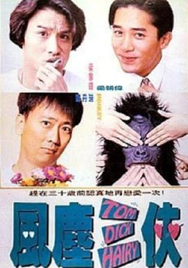 天堂网传媒